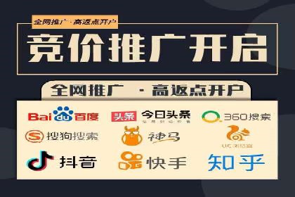 知乎平台信息流广告的投放策略及效果案例