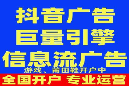 某品牌SEM托管代运营前后对比分析